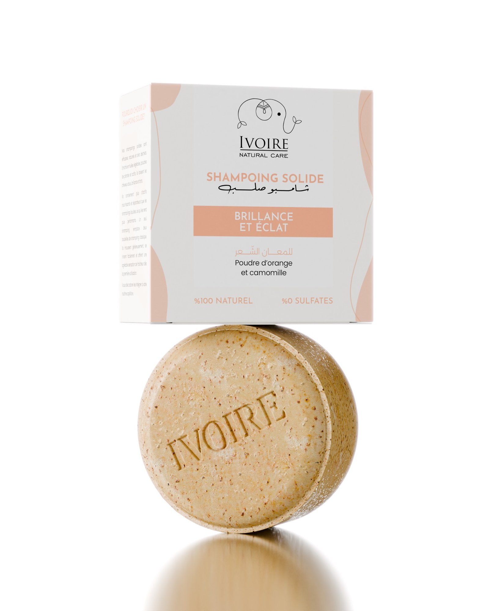 Shampoing solide brillance et éclat