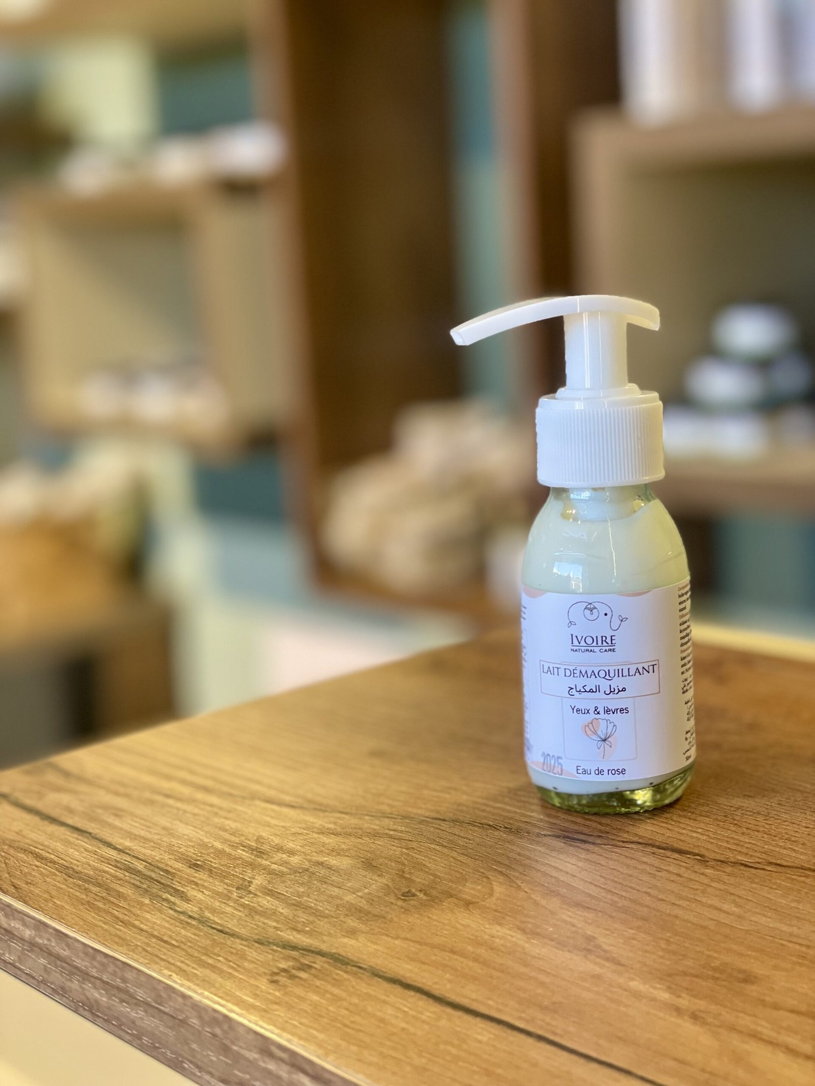 Lait démaquillant 50ml