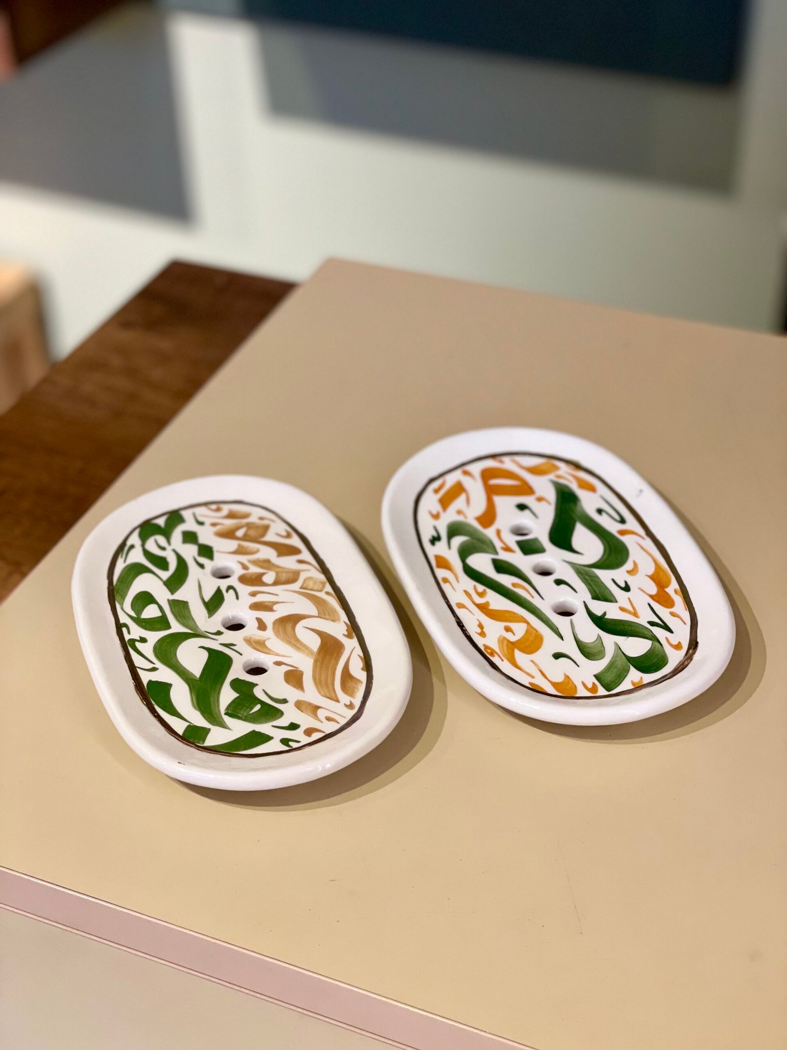 Porte savon en céramique / calligraphique arabe ( édition limitée)